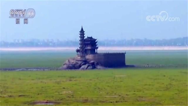  【石岛】千年石岛浮出水面！鄱阳湖提前进入枯水期 落星墩再现