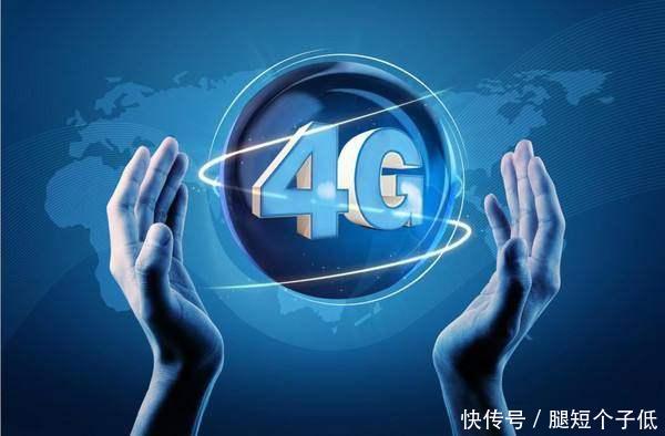 5G网络强势来袭, 你准备好换新手机了吗?
