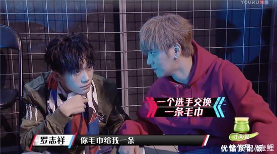 《这就是街舞》现场投票的都是女生?毛巾有什