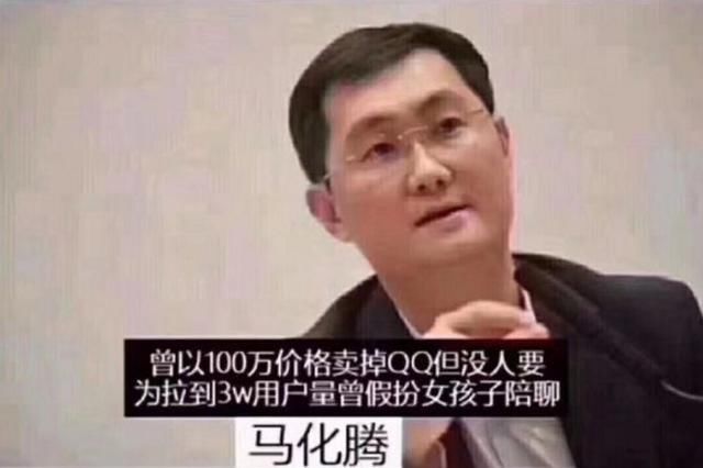 摩根弗里曼的照片估计又要在朋友圈里火一波了｜一周毒舌段子精选