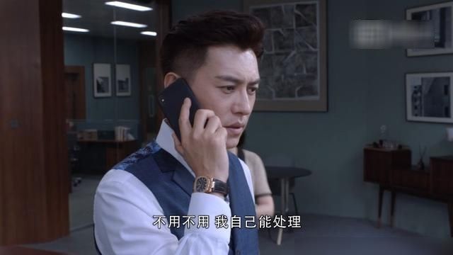 精英律师戴曦感情