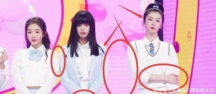 「赵小棠公司」青春有你2赵小棠是哪个公司的 全程抗拒跳恋爱循环最终还被剪了