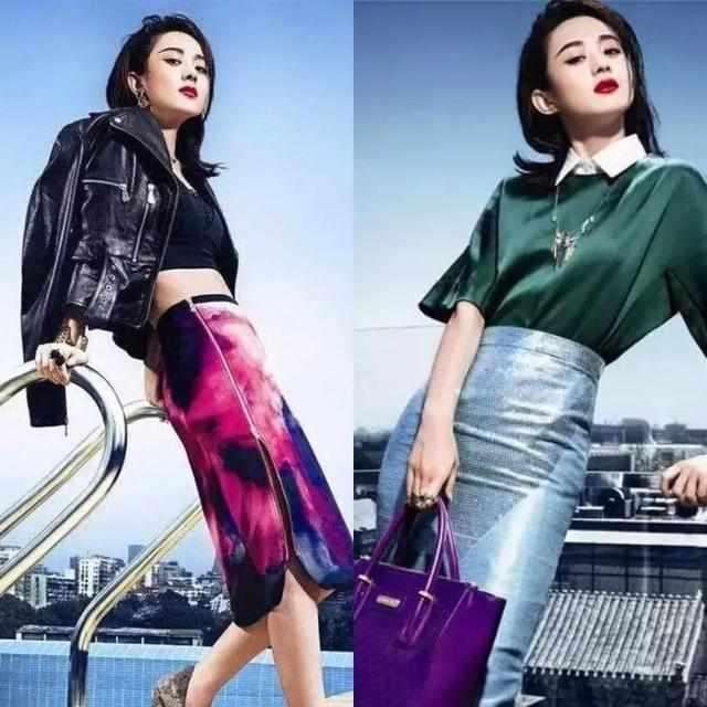 女星爱上“中毒妆”,杨幂毁形象,赵丽颖简直就是时尚灾难!