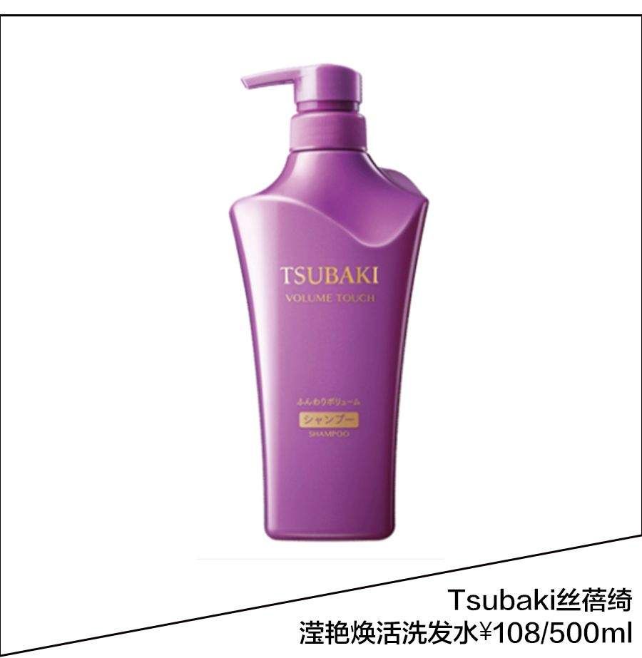 Produce48的C位少女宫胁咲良，她的神秘“铁刘海”真不是粘了胶水