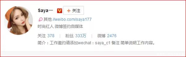 330W网红殴打孕妇致早产，刷爆朋友圈，你缺的不是流量而是骨子里