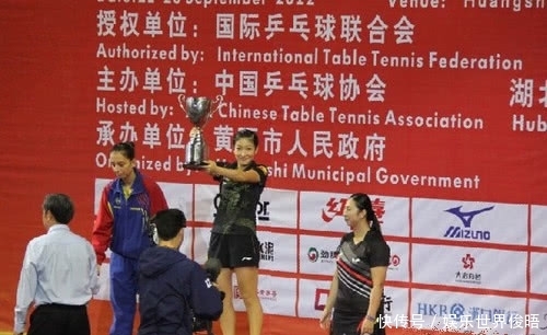 2013乒乓世界杯单打