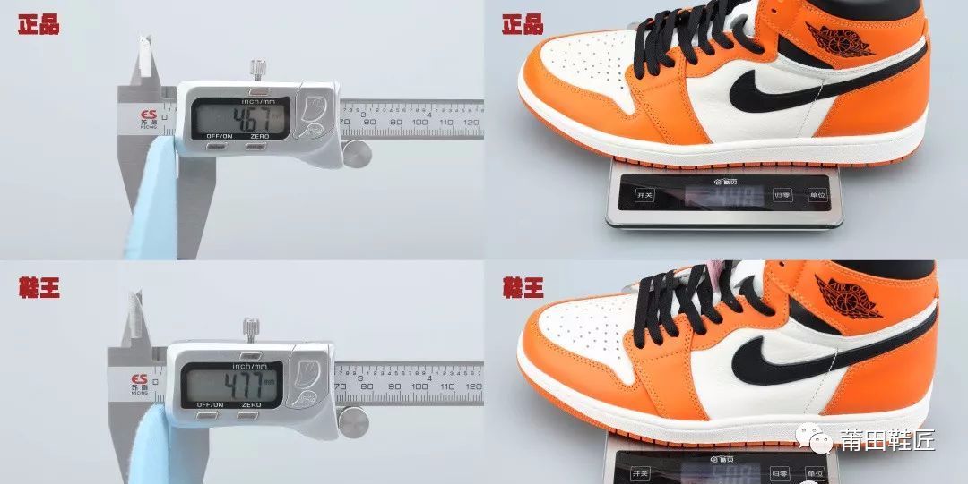 Nike@Nike Air Jordan 1“白扣碎”真假对比!