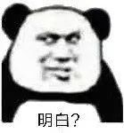 一周网红趣闻 | 温婉澄清黑历史却被嘲照骗，又白又胖的网红同框