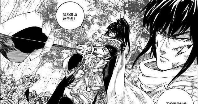 #群英殿#《镇魂街》刘羽禅五大守护灵实力排名,赵云的实力不是最强