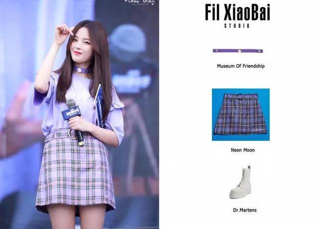 时髦办 ｜ 直男都爱杨超越？来看“锦鲤妹妹”的时尚穿搭