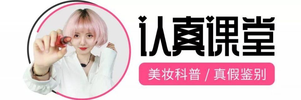 “你这个是肿眼泡，哭不出邓伦那样的双眼皮的。”