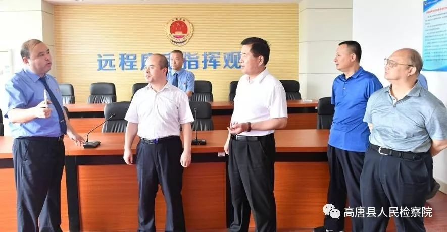 高唐县检察院扫黑除恶专项斗争取得阶段性成果