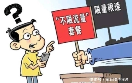  【日期】“携号转网”日期再次确定！这三个开头的号码，可以优