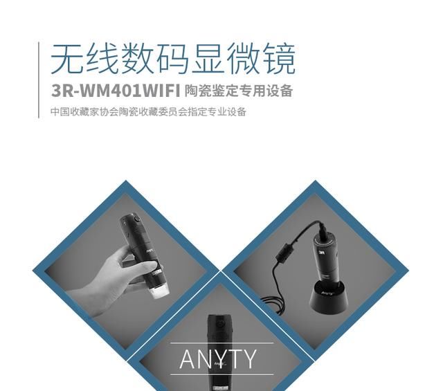 刘强东现身如意战略签约,谣言不攻自破?