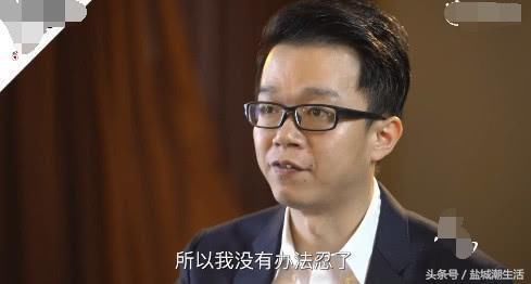 唐爽回应声讨周立波:理解他有炒作的需要，他污蔑我受贿太过分!