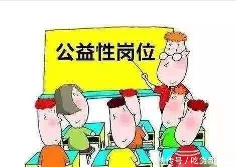  「个人账户」社保断交后没有能力续保，以前所缴的钱是不是白交