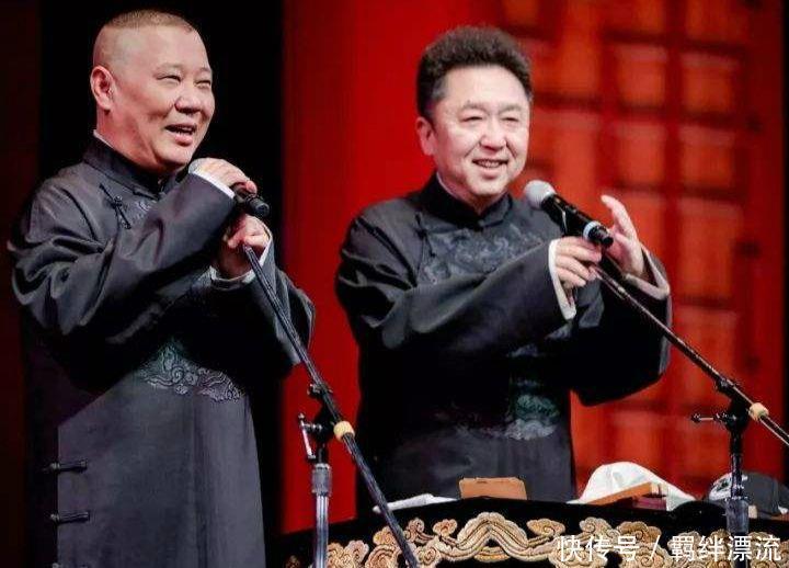  德云社：德云故事8：忠肝义胆护德云，岂可尽如人意但求无愧于心！