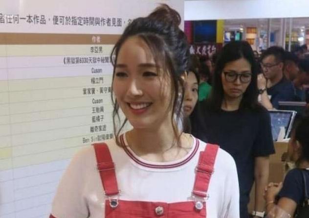 跑男王祖蓝结婚3年妻子怀孕，将消息公布出去，瞬间收到网友祝福