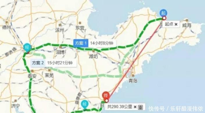  #哪几条#中国绕路最奇葩的10条铁路车次, 看看你坐过哪几条