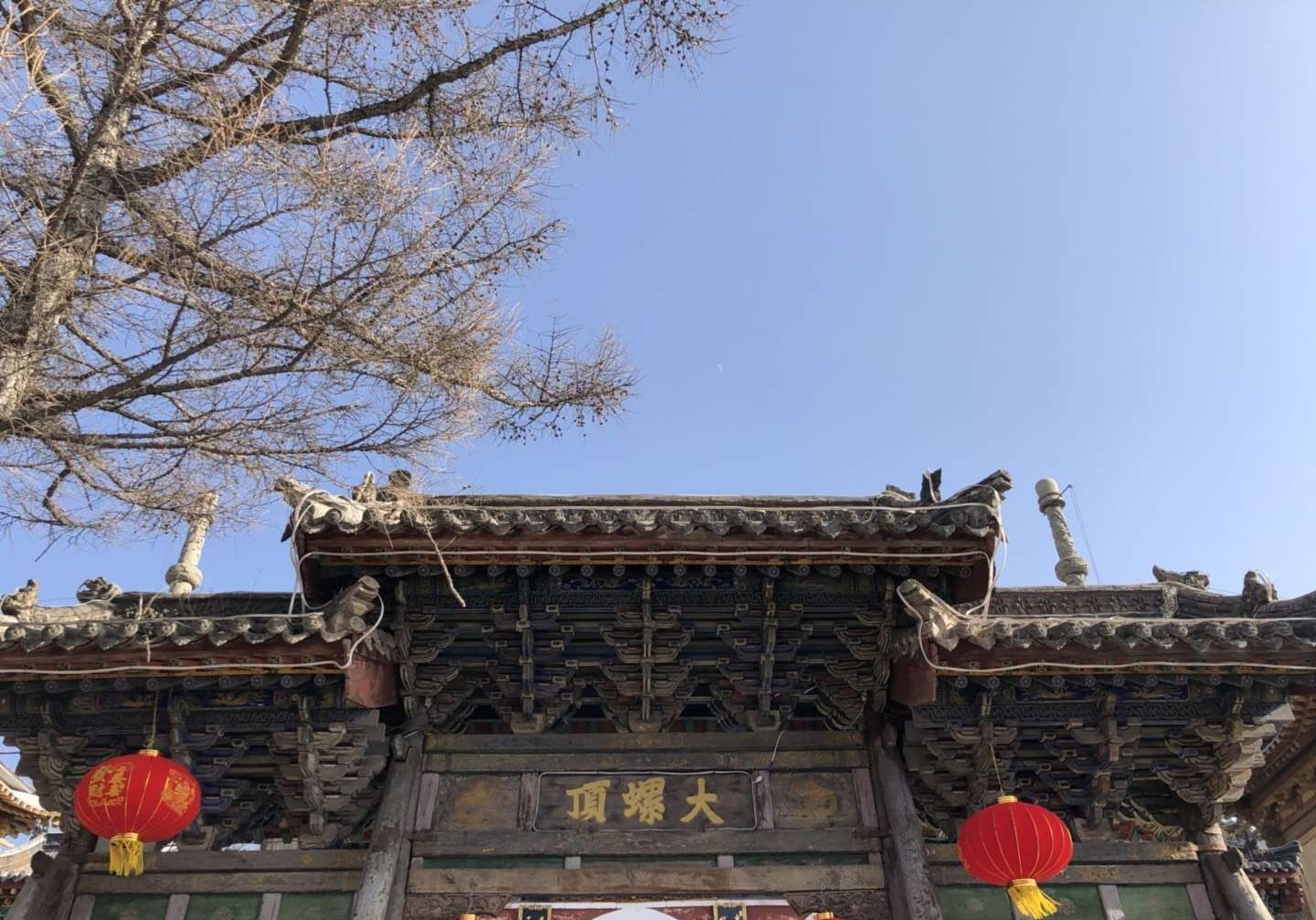 五台山，这里称紫府山，也称作五峰山道场，春节小游五台山