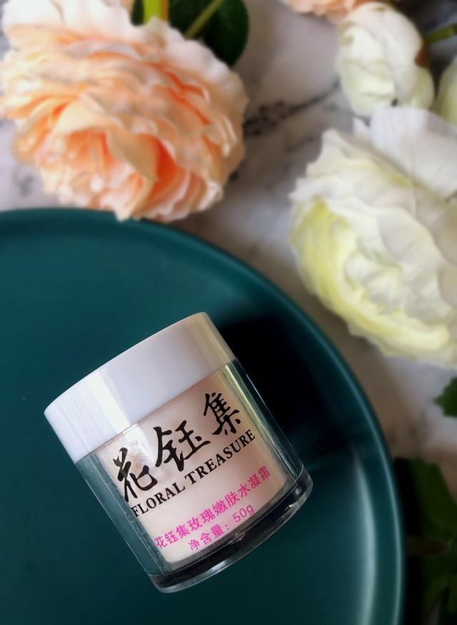  『皮肤』面霜哪个牌子好用？这些面霜重焕肌底透亮,令肌肤如珍珠净透白皙