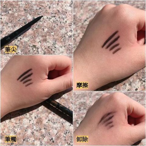  适合：最火爆的4只眼线笔测评，哪支才是性价比之王？