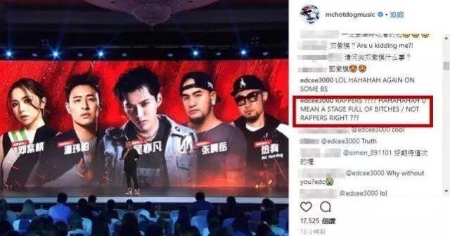 陈冠希再怼吴亦凡:“伪装和说谎我确实比不上他!”《中国新说唱》