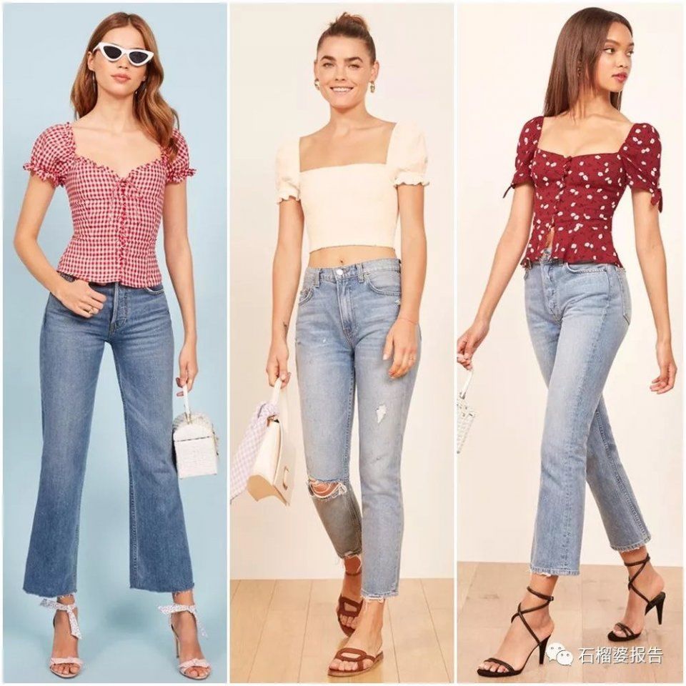 最近流行穿milkmaid上衣，甜美性感合二为一