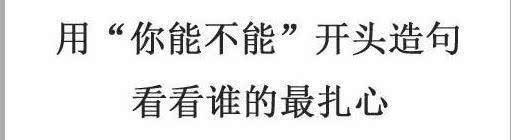  「女生」女生给男神误发“想见你”，没想到是这样的回复，网友笑到窒息