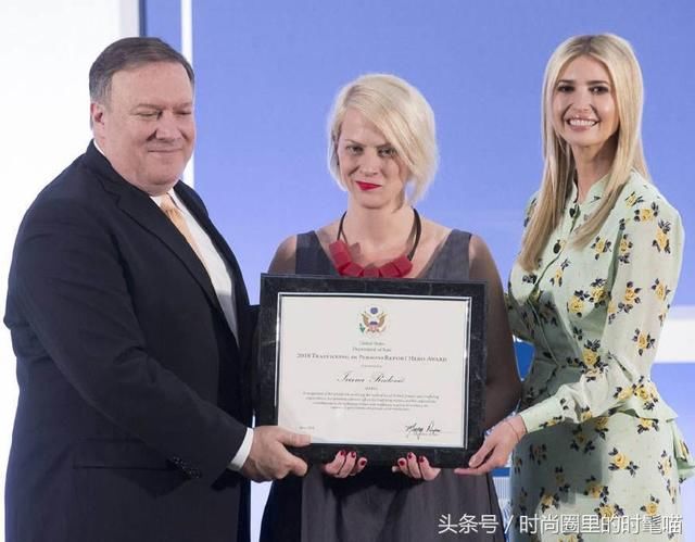 伊万卡标准“九头”身材！淡绿色印花礼服，超显第一女儿S曲线！