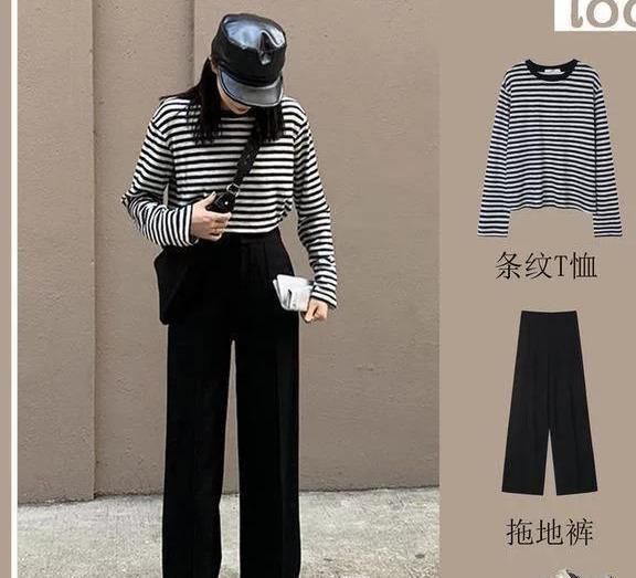  『不失女人』外出聚会如何穿搭?瞧瞧这样穿,休闲风的搭配示范,清爽又时尚