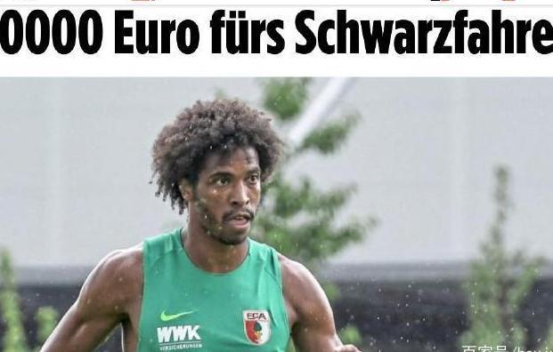 足坛奇葩事，为逃票被罚3万欧元，前国门吃炒鸡蛋被球队停赛出售