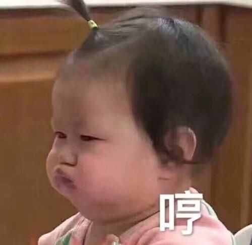 只需两步,黑的都能变白,这瓶液体竟这般神奇?