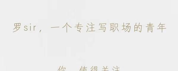  「车站」从琅琊榜到南方车站，从电视到电影，胡歌完成了他自己的升华