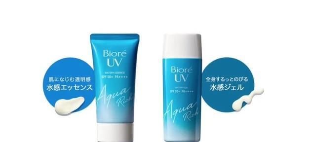  『怡丽丝尔』超全防晒大合集,这些防晒真的不会让你晒黑吗?
