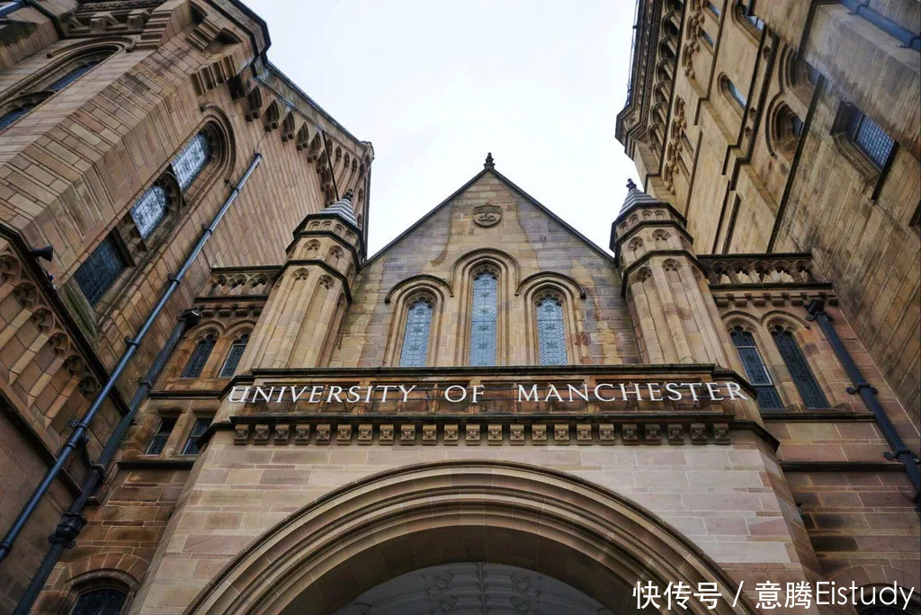  『申请』雅思要求盘点 | 你的雅思成绩适合申请英国哪一所大学？