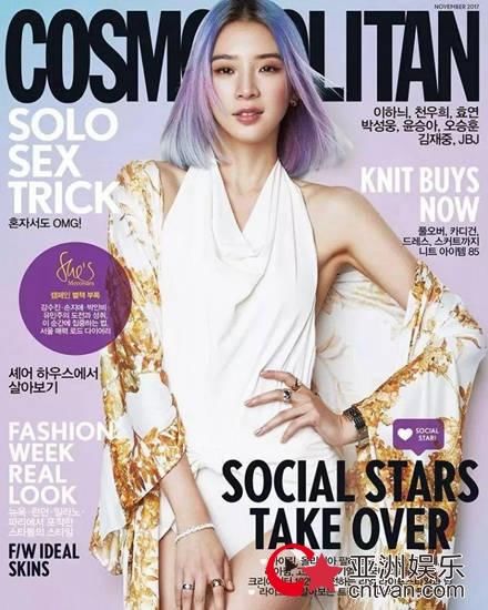 时尚界新宠，华为P20极光色加冕最夯时尚单品