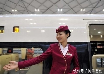 高铁乘务员离职率为何那么高？内部员工说出真相，原因让人同情