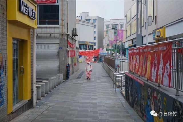  『见熟悉的绵竹』你熟悉的绵竹，又回来了