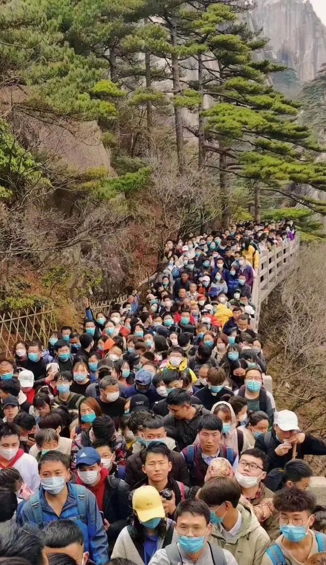 闭园:2万人扎堆!这个景区紧急闭园!