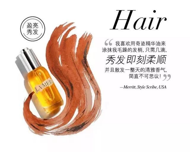 童颜杨蓉护肤全靠“以油克油”？加上这一步，秋冬护肤才算完整！