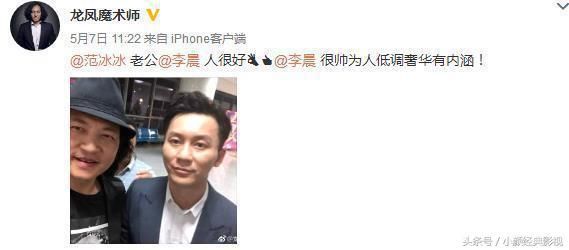 范冰冰事件发酵，超70部影视剧延档，明星个人工作室需补缴巨款