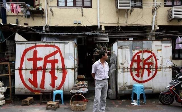 2019年农村最新拆迁标准，按面积还是人口计算？农民需要了解