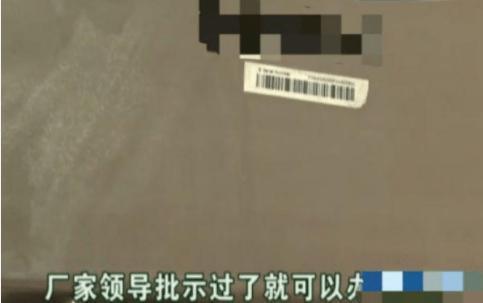 净水器换滤芯，水有黑色物体，曝光退费，女子：比自来水还脏