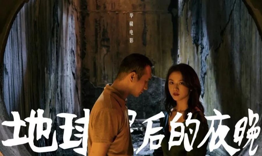 大明风华汤唯没演技