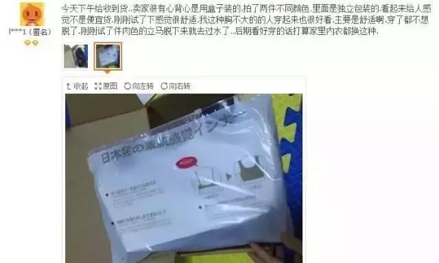 最伤乳房的行为竟是这个,再不注意就没胸了!