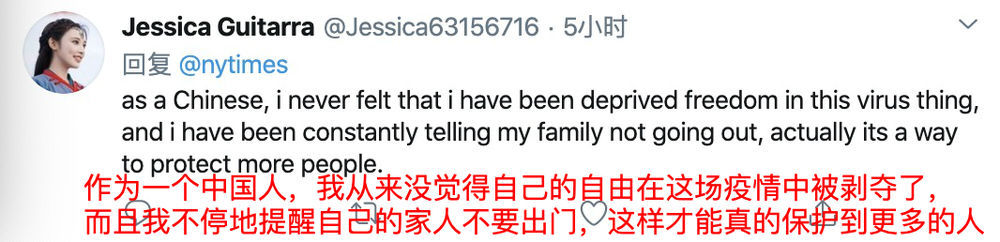  【海外网友】《纽约时报》经典“双标”，全球这届网友怎么看？