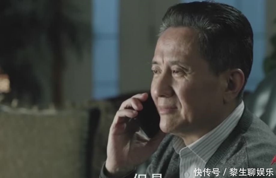  [人民的名义]人民的名义：高育良在汉东省委常委排名如何，是第