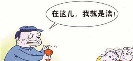 今年将对村干部进行审查，这3种村官别想再浑水摸鱼，消停点吧！