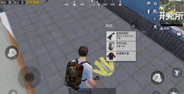 「游戏」“吃鸡游戏”游戏玩家发觉了远古传说人机对战的巢穴,藏在一个游戏娱乐方式里边!